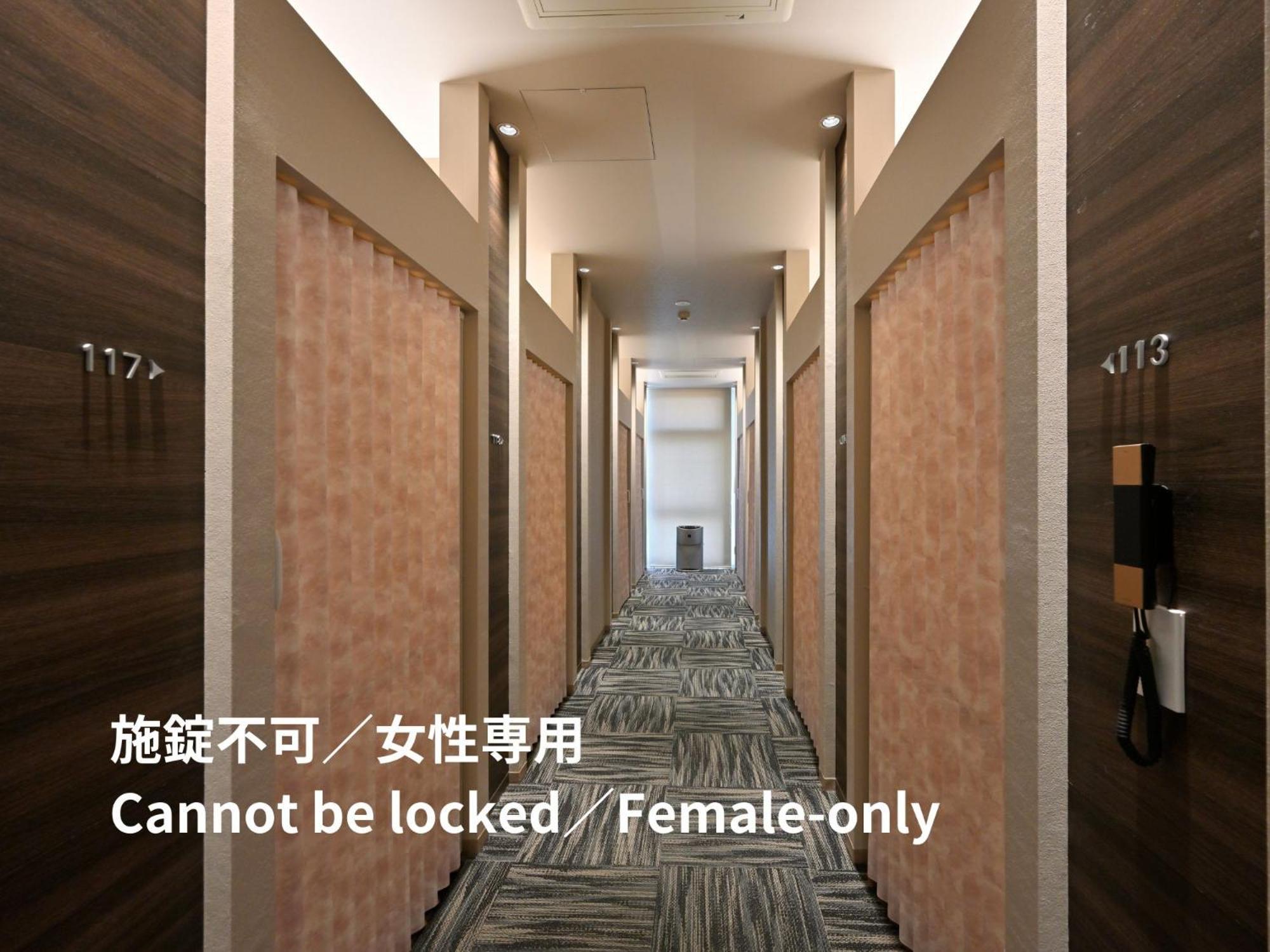 Uno Hotel 南关町 外观 照片
